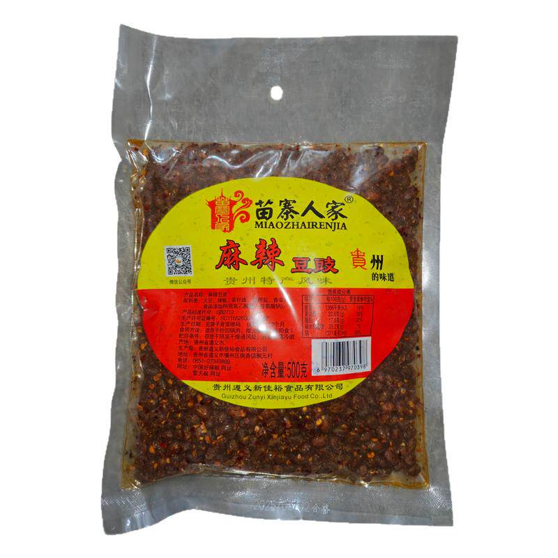 贵州苗寨人家风味麻辣豆豉500g干豆豉香辣豆豉原味自制农家炒菜