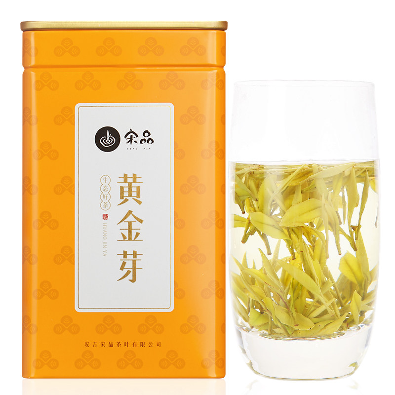 2026新茶宋品茶叶绿茶白茶春茶黄金芽黄金叶黄茶100g罐装