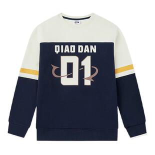 乔丹童装男童卫衣加绒中大童儿童运动上衣长袖套头衫T8441116B