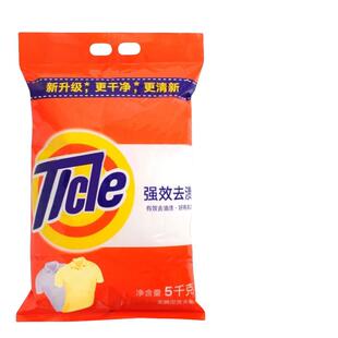 10斤正品洗衣粉厂家批发家用实惠大袋装强效除渍持久留香5kg特价