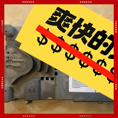 【问价】2711P-RP9A
