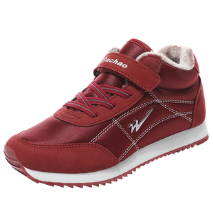 双星八超老人鞋官方正品中老年冬季保暖款加绒高帮健步鞋老人棉鞋