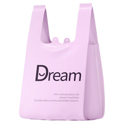 特厚手提式背心垃圾袋家用大号