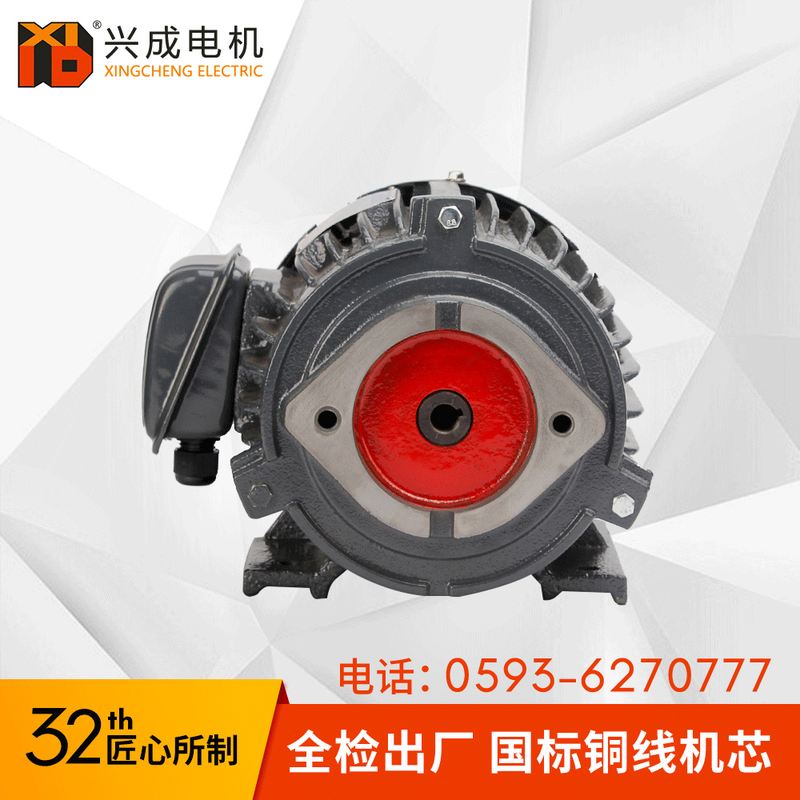 油压马达配VP20平键1500W卧式4极2马力三相380v50hz液压油泵电机