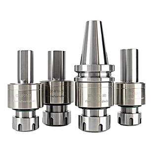 加工中心偏心攻丝铰孔刀柄径向360度浮动自动回中心车床高精可调