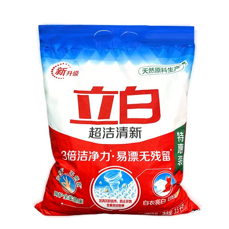 立白洗衣粉超洁清新粉家用去污去渍不伤手香味持久留香官方店正品