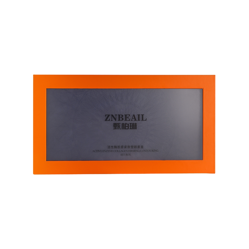 甄柏琳刷酶美容院胶原蛋白精华液生物酶面部抗皱套装提拉紧致面膜