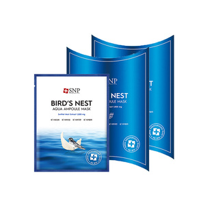 【自营】2盒SNP海洋燕窝补水面膜精华保湿舒缓滋润熬夜修护复10片