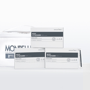 幽卫乐益生菌大人儿童孕妇肠胃道消化不良排便调理养胃蒙佩尔兰