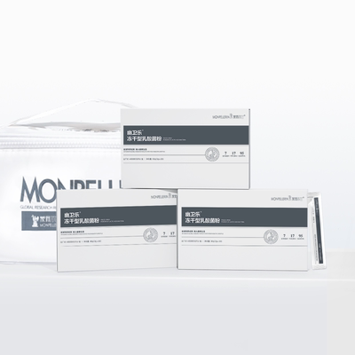 幽卫乐大人儿童呵护肠胃益生菌