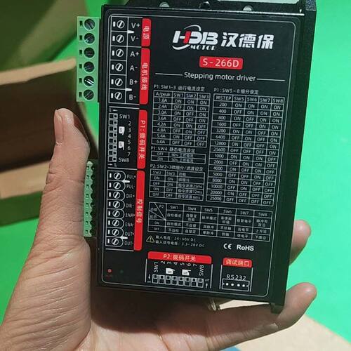 汉德保步进电机驱动器S-266D，。输入电压2询价