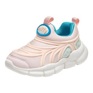 Miffy米菲童鞋2026新款女童运动鞋儿童一脚蹬防滑免系带毛毛虫鞋