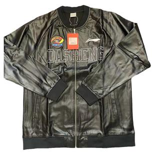 李宁正品男CBA赞助俱乐部出场服夹克大码江苏广厦上海篮球外套6X