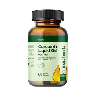 Supherb进口bcm95姜黄素熬夜应酬肝脏肠胃护关节疼保健品60粒