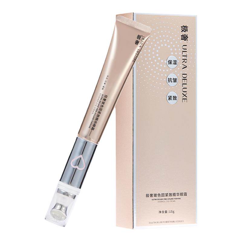 保质期截止到2026年6月8日