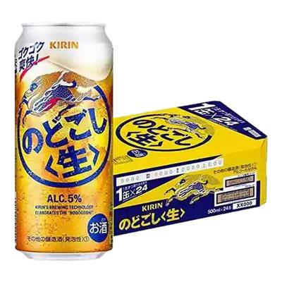 麒麟豪族生啤酒鲜啤拉格黄啤