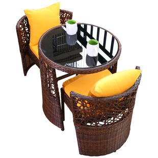 远茂阳台休闲喝茶桌椅组合户外庭院休闲区布置网红藤桌椅岩板小型