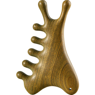 初心四合一按摩梳多功能头部头疗经络梳子脸部按摩器眼部疏通神器