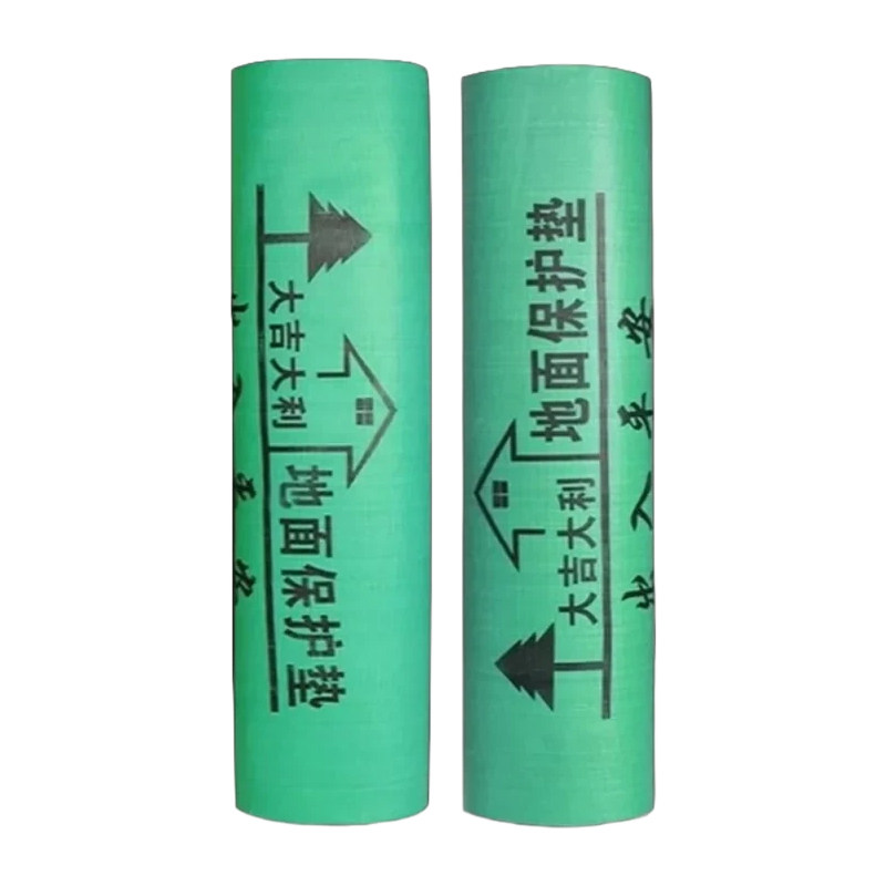 eva地膜装修地面保护膜地砖瓷砖加厚保护地板贴革防尘防潮膜耐磨