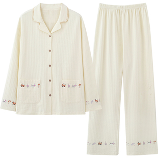 马克公主纯棉睡衣女春秋长袖情侣卡通可爱小狗家居服男士春夏套装