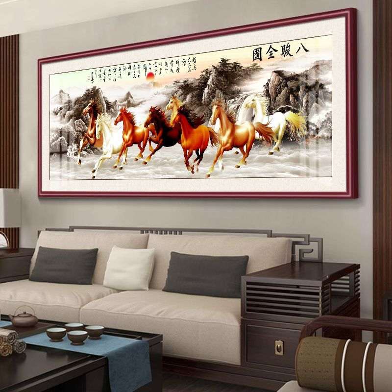 八骏图马到成功挂画新中式客厅背景墙国画装饰画办公室沙发壁画