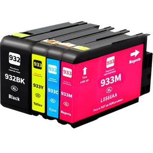 适用惠普7110墨盒原装Officejet 7612 7510 HP932xl 933彩色打印机墨盒6100 6700 6600 7512 7110 7610墨水盒