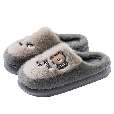 踩屎感棉拖鞋男士冬季2025新款室内家居保暖加绒加厚卡通棉拖男款