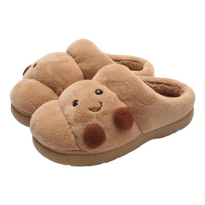 细细条趣味可颂面包居家棉拖鞋