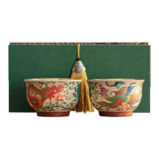 JOJO'S L. PD.紫泉涧.茶杯珐琅彩鎏金龙凤对杯茶盏家用单杯 |除法