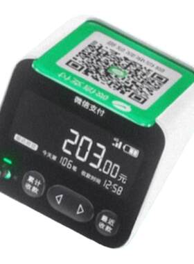 微信音箱M1微信新款有屏好查帐自带网络收钱播报器音响独立小帐本