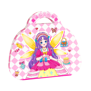 儿童化妆玩具套装2026新年女孩生日礼物公主化妆包书手工爆款女童