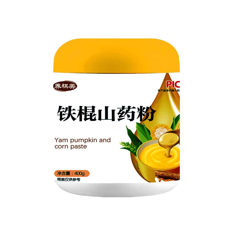 天然食补铁棍山药粉速溶冲泡