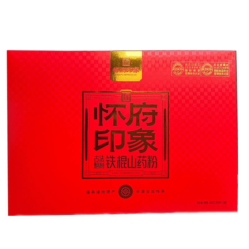 怀健元铁棍山药粉熟制山药粉600g