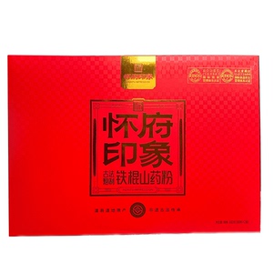 怀健元铁棍山药粉熟制山药粉600g
