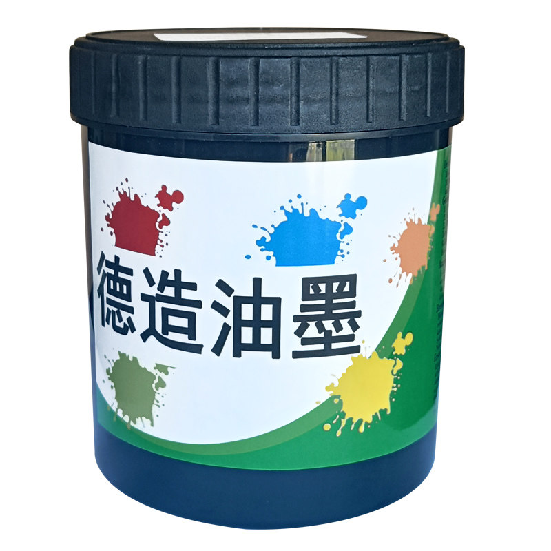 德力信无卤素PET油墨丝印移印