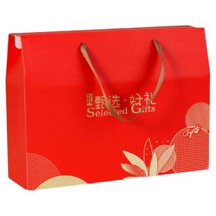 【10个】年货礼盒包装盒通用特产礼品盒空盒熟食坚果礼盒批发定制