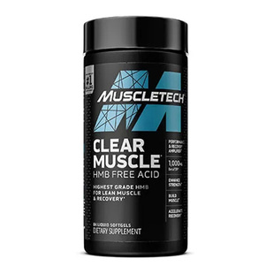 Muscletech肌肉科技液态蛋白合成胶囊健身增健肌CLEAR MUSCLE HMB