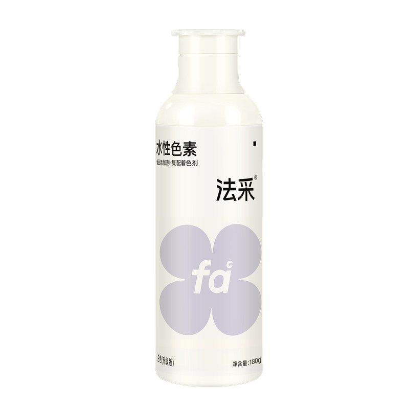 fc法采白色色素可食用色素调白食用色素/天然果蔬着
