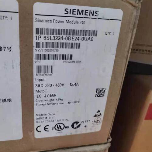 议价现货库存全新原装正品6SL3224-0BE24-0UA0西门子G120变频器4K