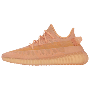 Adidas Yeezy V2 椰子350冰蓝黑天使 黏土橙迷雾棕运动跑鞋GW2870