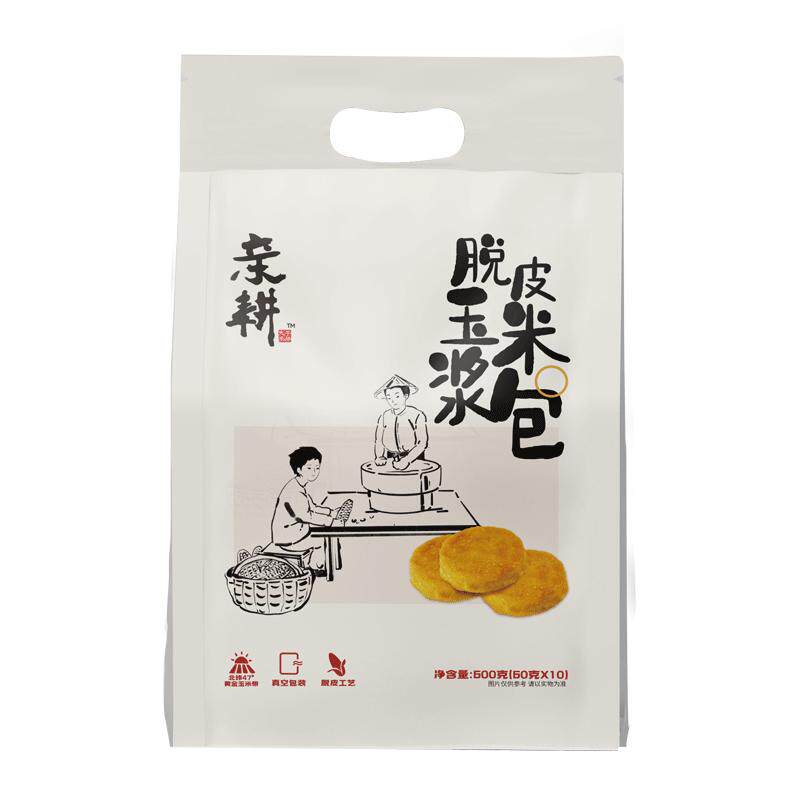 亲耕东北特产脱皮玉米浆包早餐饼