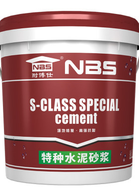 高标特种水泥浆防水速干抗裂