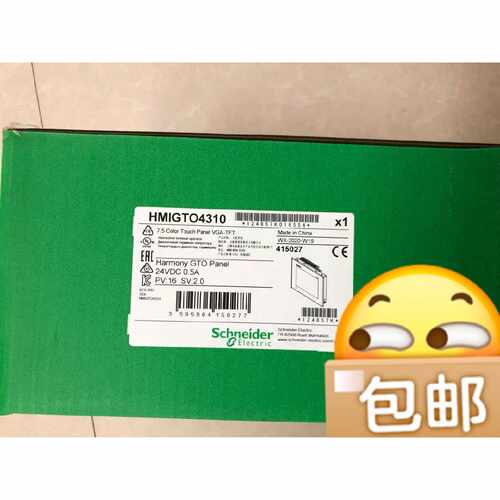 询价HMIGTO4310 HMIGTO6310 HMIGTO53
