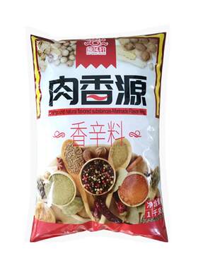独凤轩肉香源商用香辛料粉末