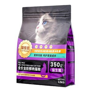 猫怪兽全价无谷冻干猫粮试吃