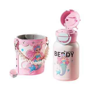杯具熊美人鱼儿童保温杯双饮口可吸可直饮男女宝宝高颜值水杯水壶