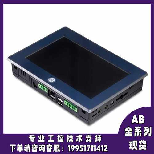 议价IC755CSS06RDA-AM发那科GE控制模块正品质量售后IC755CSS06RD