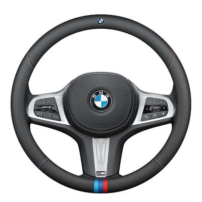 宝马方向盘套真皮防滑透气超薄