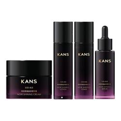 Kans/韩束黑耀晶采水乳精华液面霜补水