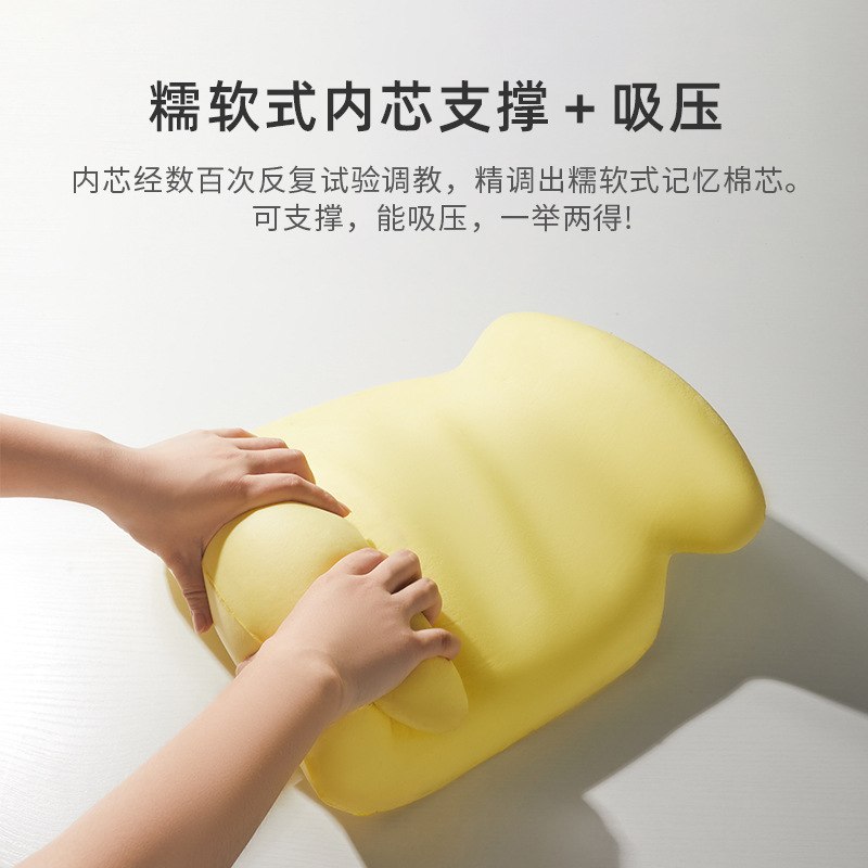 汽车头枕腰靠套装批发车载车用记忆支撑棉托靠枕透气座椅腰